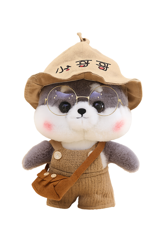 | Peluche Kawaii à Habiller Shiba | avec Vêtements et Lunettes |